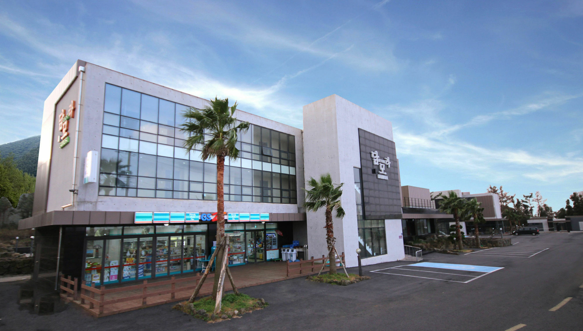 Dammora Resort Seogwipo Bagian luar foto